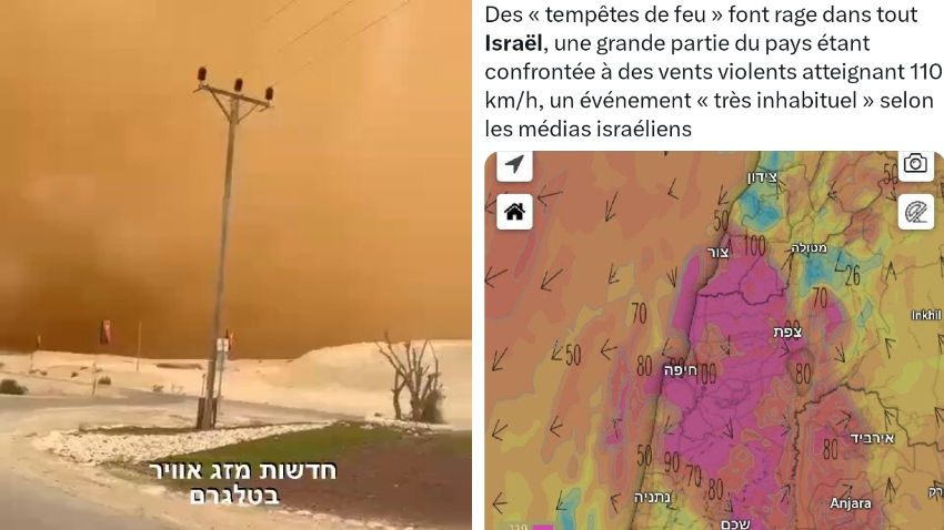 Après les incendies, un mur de Sable engloutit Israël (vidéo) 1 fotojet 15 - Senenews - Actualité au Sénégal, Politique, Économie, Sport